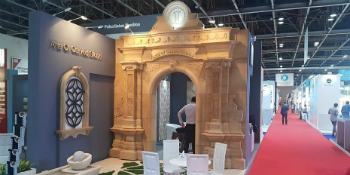 حجر الشرق الأوسط - معرض دبي 2015 
